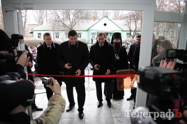 В Кременчуге открыли отремонтированный областной онкодиспансер (ФОТОРЕПОРТАЖ) В Кременчуге открыли отремонтированный областной онкодиспансер (ФОТОРЕПОРТАЖ)