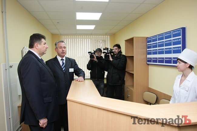 В Кременчуге открыли отремонтированный областной онкодиспансер (ФОТОРЕПОРТАЖ) В Кременчуге открыли отремонтированный областной онкодиспансер (ФОТОРЕПОРТАЖ)