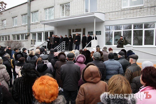 В Кременчуге открыли отремонтированный областной онкодиспансер (ФОТОРЕПОРТАЖ) В Кременчуге открыли отремонтированный областной онкодиспансер (ФОТОРЕПОРТАЖ)