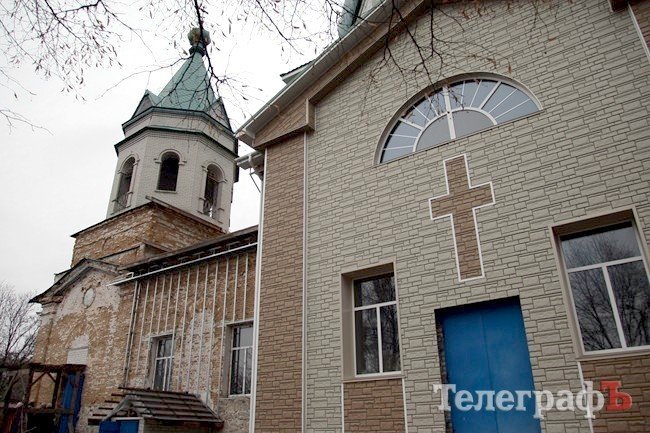 Кафедральный собор в Кременчуге изменит свой облик (ФОТО, ВИДЕО) Кафедральный собор в Кременчуге изменит свой облик (ФОТО, ВИДЕО)