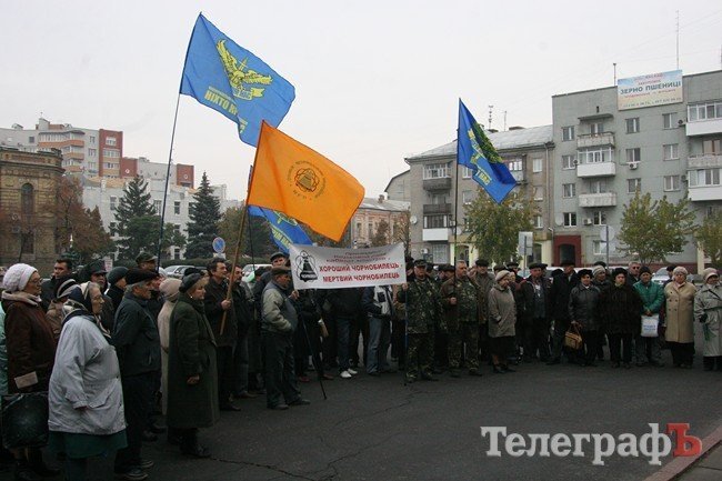 Кроличьи скачки-2011: что принес кременчужанам уходящий год Кроличьи скачки-2011: что принес кременчужанам уходящий год