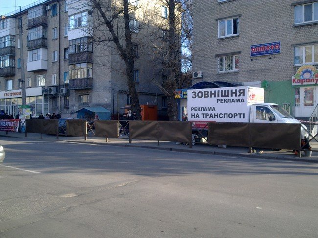 На «Центральном рынке» в Кременчуге установили спецограждения На «Центральном рынке» в Кременчуге установили спецограждения