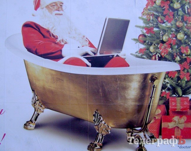 Приколы нашего городка: Дед Мороз с бодуна Приколы нашего городка: Дед Мороз с бодуна