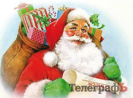 Что изменилось для украинцев с 1 января 2012 года Что изменилось для украинцев с 1 января 2012 года