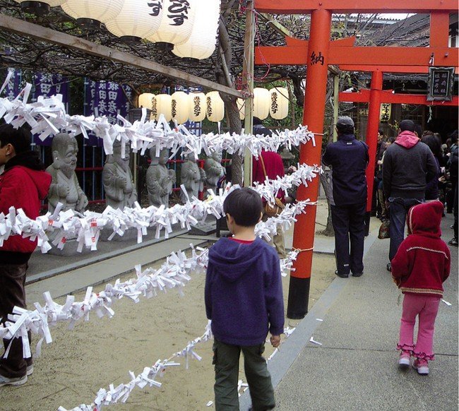 Как отметили Новый год в разных странах Как отметили Новый год в разных странах