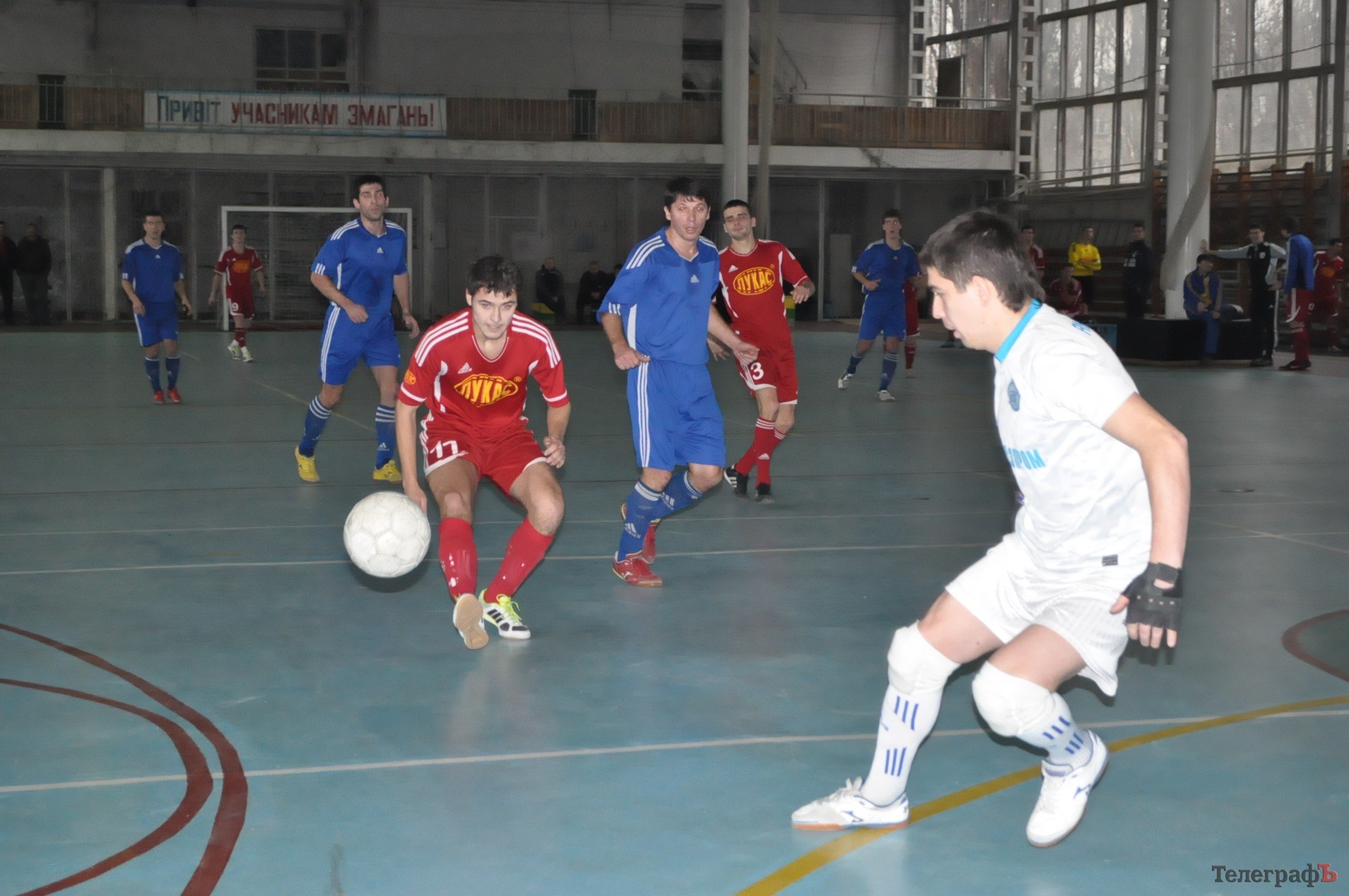 Футзал. Чемпионат Кременчуга. Айда «Штурм»! Футзал. Чемпионат Кременчуга. Айда «Штурм»!