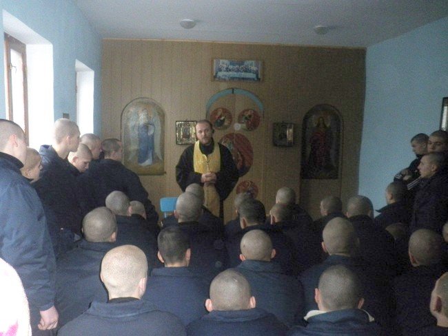 В Кременчугской воспитательной колонии прошли Рождественские встречи В Кременчугской воспитательной колонии прошли Рождественские встречи