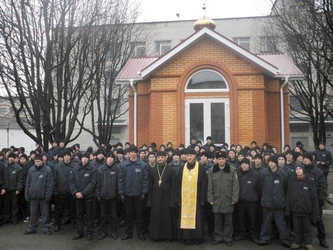 В Кременчугской воспитательной колонии прошли Рождественские встречи В Кременчугской воспитательной колонии прошли Рождественские встречи