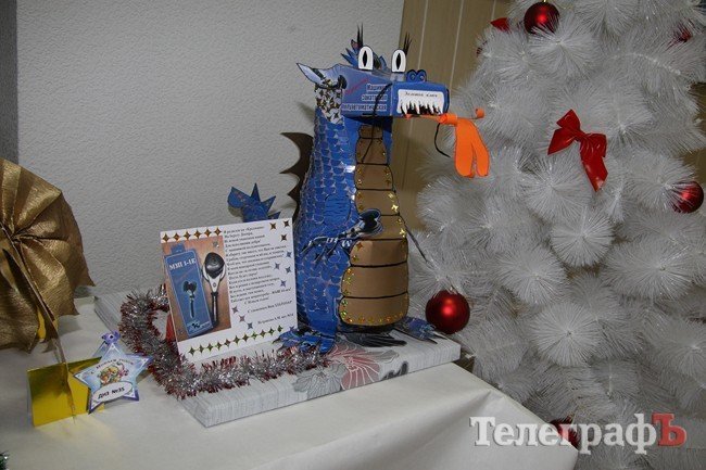 На «Кредмаше» поселились Драконы (ФОТО) На «Кредмаше» поселились Драконы (ФОТО)