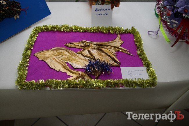 На «Кредмаше» поселились Драконы (ФОТО) На «Кредмаше» поселились Драконы (ФОТО)