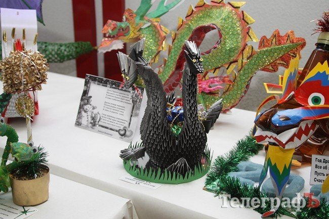 На «Кредмаше» поселились Драконы (ФОТО) На «Кредмаше» поселились Драконы (ФОТО)