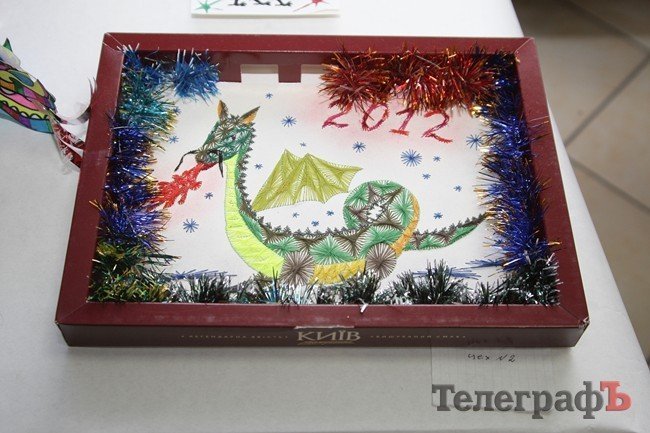 На «Кредмаше» поселились Драконы (ФОТО) На «Кредмаше» поселились Драконы (ФОТО)