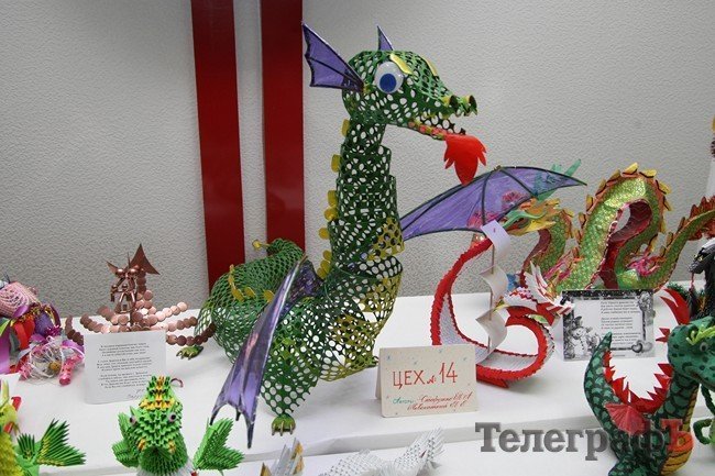 На «Кредмаше» поселились Драконы (ФОТО) На «Кредмаше» поселились Драконы (ФОТО)