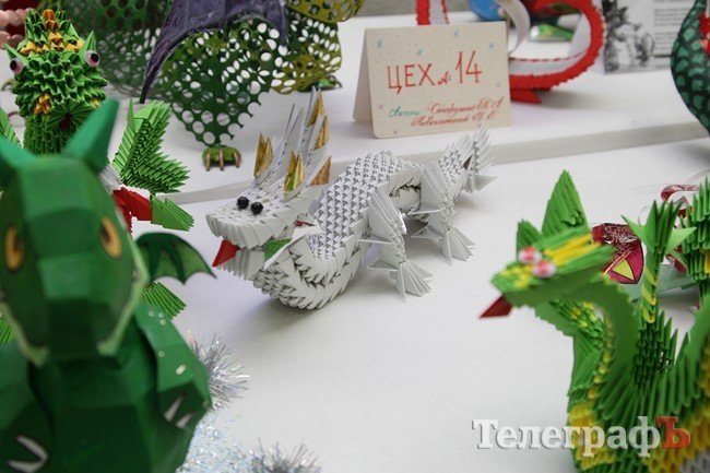 На «Кредмаше» поселились Драконы (ФОТО) На «Кредмаше» поселились Драконы (ФОТО)