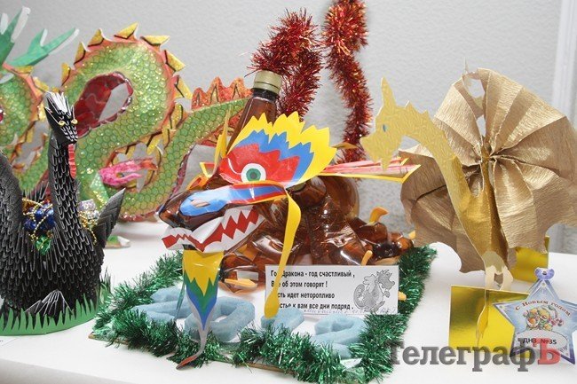 На «Кредмаше» поселились Драконы (ФОТО) На «Кредмаше» поселились Драконы (ФОТО)