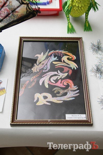 На «Кредмаше» поселились Драконы (ФОТО) На «Кредмаше» поселились Драконы (ФОТО)