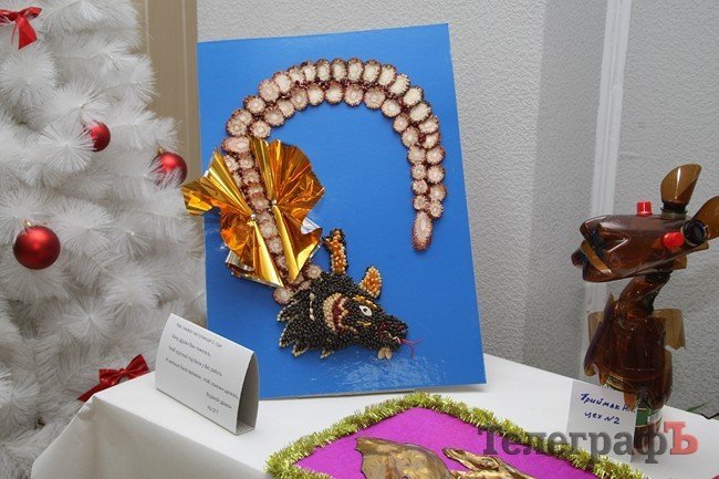 На «Кредмаше» поселились Драконы (ФОТО) На «Кредмаше» поселились Драконы (ФОТО)