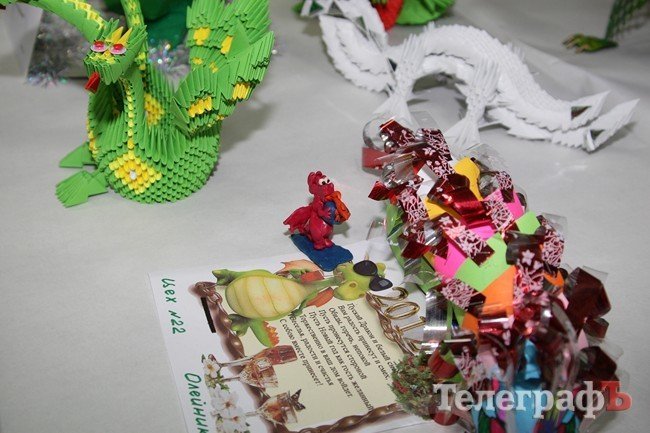 На «Кредмаше» поселились Драконы (ФОТО) На «Кредмаше» поселились Драконы (ФОТО)