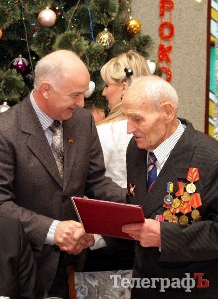 Кременчужанину Ивану Самокрику 13 января исполнилось 100 лет (ФОТО) Кременчужанину Ивану Самокрику 13 января исполнилось 100 лет (ФОТО)