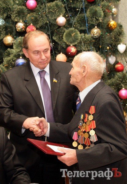 Кременчужанину Ивану Самокрику 13 января исполнилось 100 лет (ФОТО) Кременчужанину Ивану Самокрику 13 января исполнилось 100 лет (ФОТО)