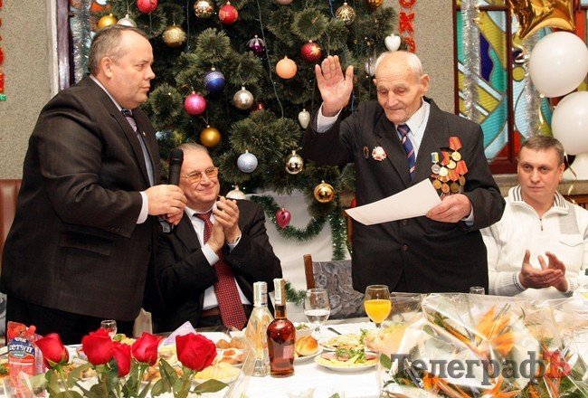 Кременчужанину Ивану Самокрику 13 января исполнилось 100 лет (ФОТО) Кременчужанину Ивану Самокрику 13 января исполнилось 100 лет (ФОТО)