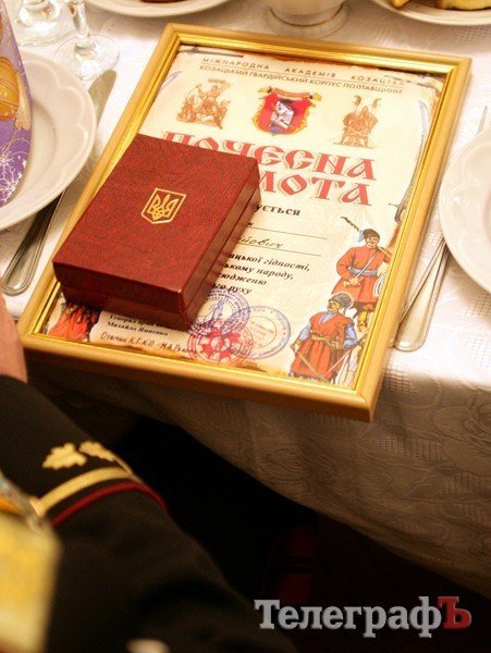 Кременчужанину Ивану Самокрику 13 января исполнилось 100 лет (ФОТО) Кременчужанину Ивану Самокрику 13 января исполнилось 100 лет (ФОТО)