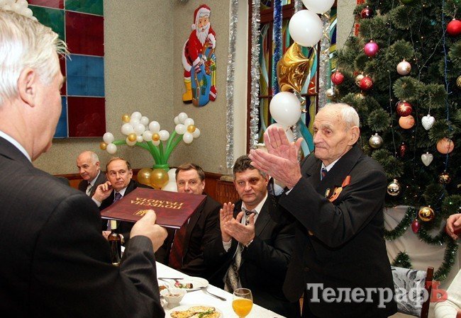 Кременчужанину Ивану Самокрику 13 января исполнилось 100 лет (ФОТО) Кременчужанину Ивану Самокрику 13 января исполнилось 100 лет (ФОТО)