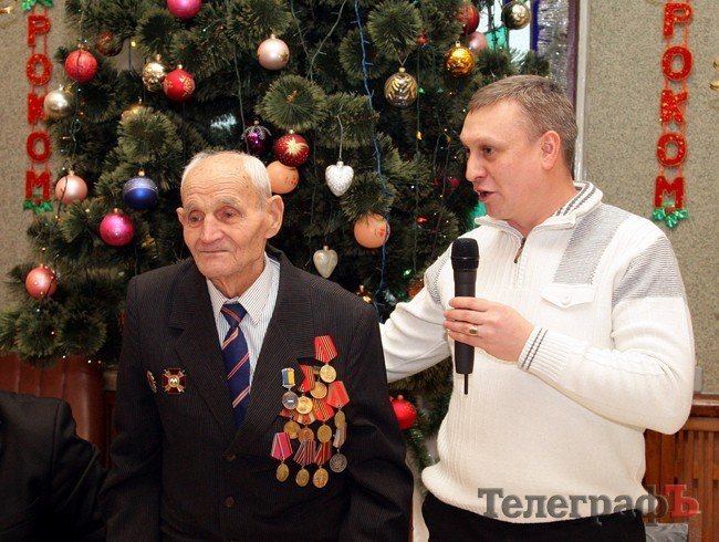 Кременчужанину Ивану Самокрику 13 января исполнилось 100 лет (ФОТО) Кременчужанину Ивану Самокрику 13 января исполнилось 100 лет (ФОТО)