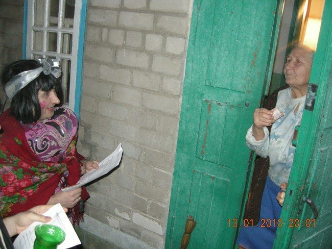 Як кременчужани маланкують Як кременчужани маланкують