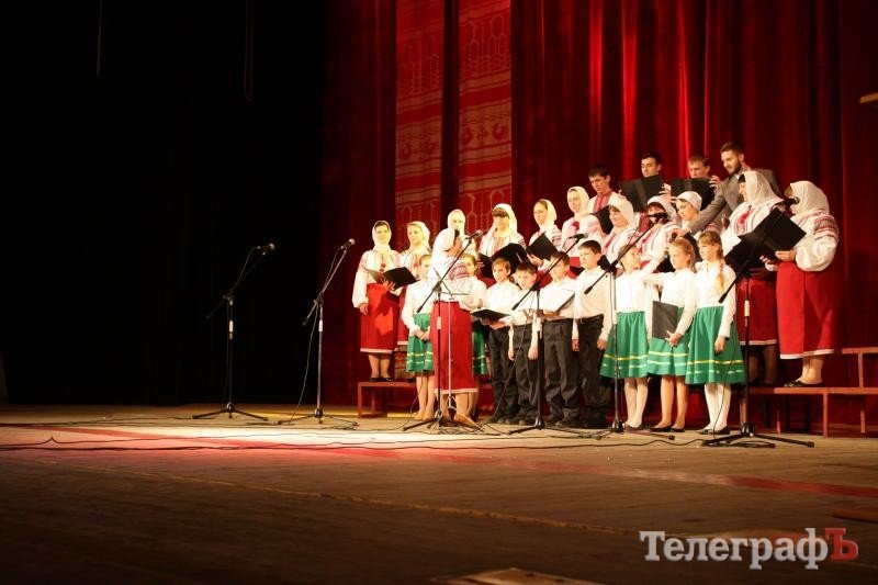 В Кременчуге состоялся первый Рождественский вечер духовной музыки (ФОТОРЕПОРТАЖ) В Кременчуге состоялся первый Рождественский вечер духовной музыки (ФОТОРЕПОРТАЖ)