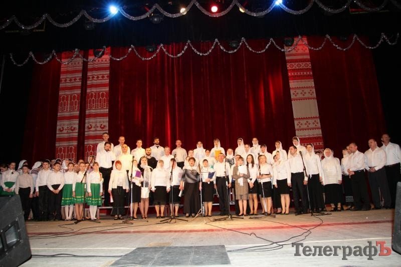 В Кременчуге состоялся первый Рождественский вечер духовной музыки (ФОТОРЕПОРТАЖ) В Кременчуге состоялся первый Рождественский вечер духовной музыки (ФОТОРЕПОРТАЖ)