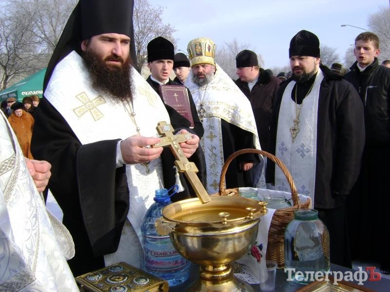 Крещение в Кременчуге (ФОТОРЕПОРТАЖ) Крещение в Кременчуге (ФОТОРЕПОРТАЖ)