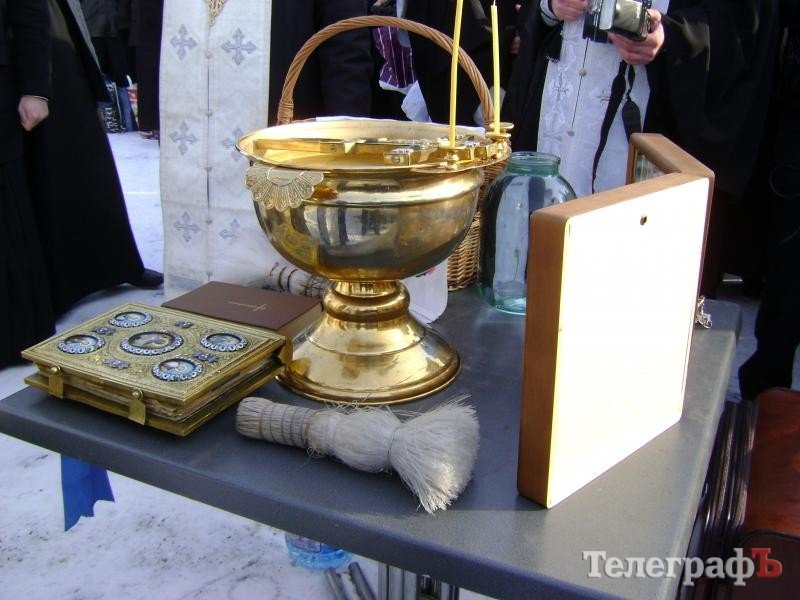 Крещение в Кременчуге (ФОТОРЕПОРТАЖ) Крещение в Кременчуге (ФОТОРЕПОРТАЖ)