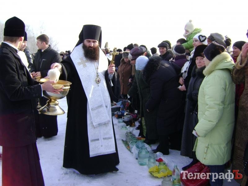 Крещение в Кременчуге (ФОТОРЕПОРТАЖ) Крещение в Кременчуге (ФОТОРЕПОРТАЖ)