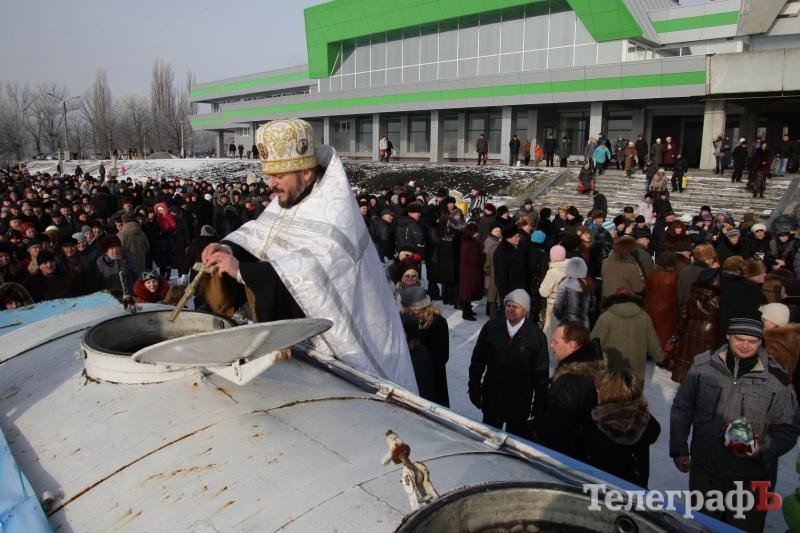 Крещение в Кременчуге (ФОТОРЕПОРТАЖ) Крещение в Кременчуге (ФОТОРЕПОРТАЖ)