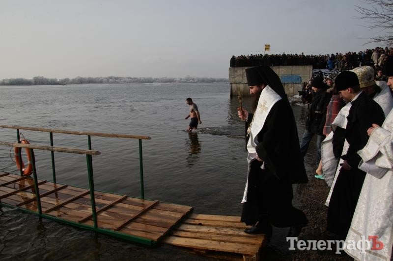 Крещение в Кременчуге (ФОТОРЕПОРТАЖ) Крещение в Кременчуге (ФОТОРЕПОРТАЖ)
