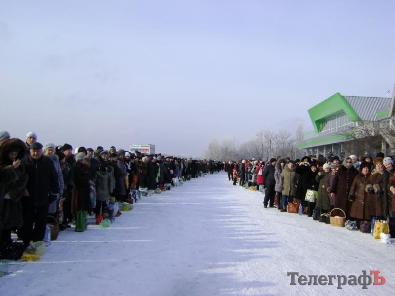 Крещение в Кременчуге (ФОТОРЕПОРТАЖ) Крещение в Кременчуге (ФОТОРЕПОРТАЖ)