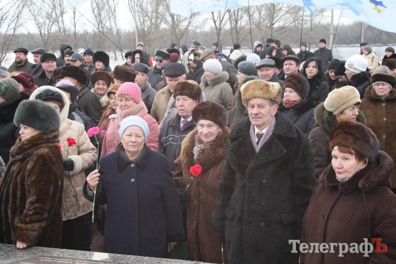 В Кременчуге отметили День Соборности и свободы Украины (ФОТО, ВИДЕО) В Кременчуге отметили День Соборности и свободы Украины (ФОТО, ВИДЕО)