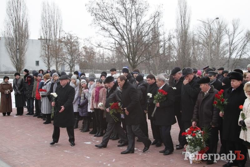 В Кременчуге отметили День Соборности и свободы Украины (ФОТО, ВИДЕО) В Кременчуге отметили День Соборности и свободы Украины (ФОТО, ВИДЕО)