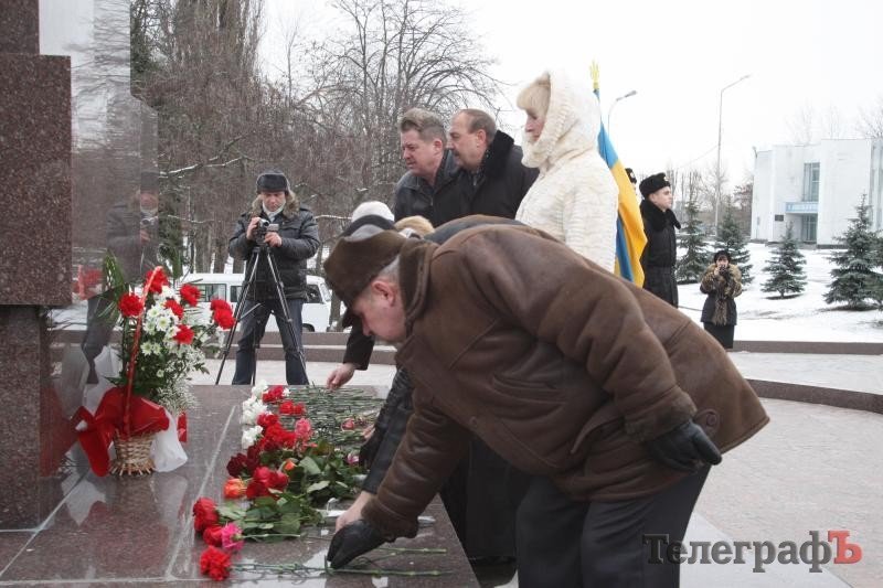 В Кременчуге отметили День Соборности и свободы Украины (ФОТО, ВИДЕО) В Кременчуге отметили День Соборности и свободы Украины (ФОТО, ВИДЕО)