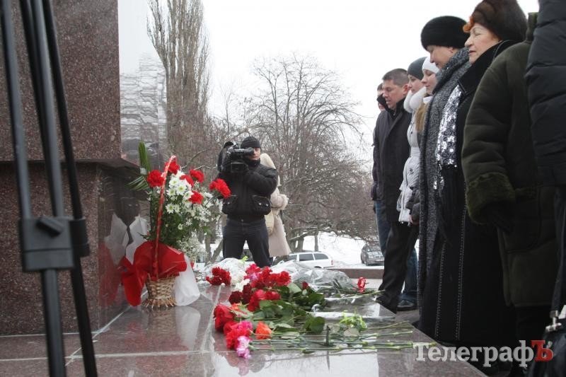 В Кременчуге отметили День Соборности и свободы Украины (ФОТО, ВИДЕО) В Кременчуге отметили День Соборности и свободы Украины (ФОТО, ВИДЕО)