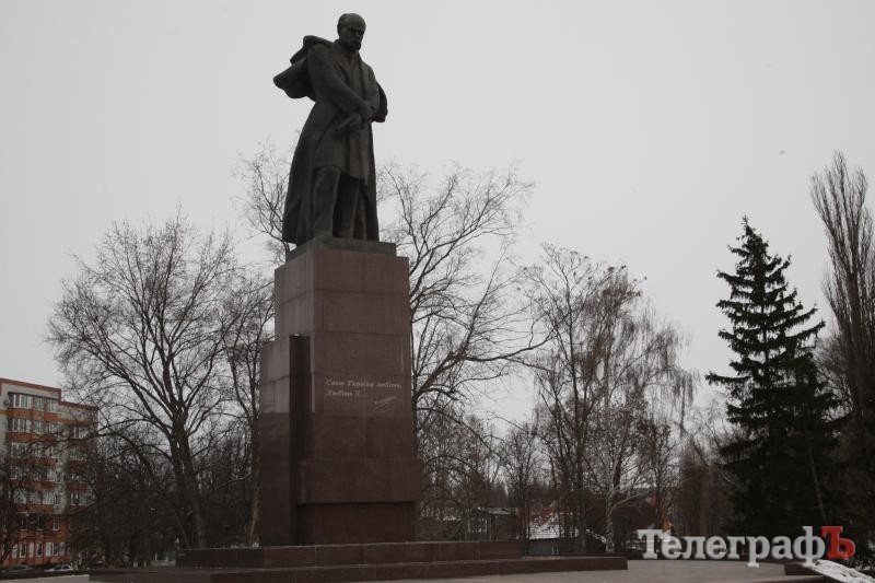 В Кременчуге отметили День Соборности и свободы Украины (ФОТО, ВИДЕО) В Кременчуге отметили День Соборности и свободы Украины (ФОТО, ВИДЕО)
