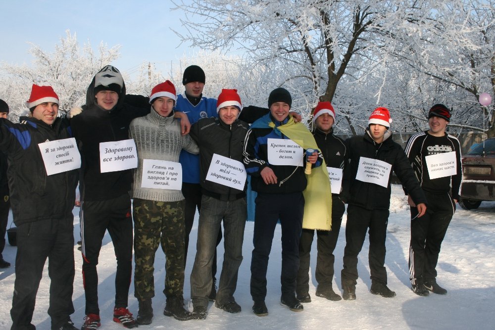 В Кременчугском районе молодёжь устроила крещенскую пробежку через 5 сёл (ФОТО) В Кременчугском районе молодёжь устроила крещенскую пробежку через 5 сёл (ФОТО)