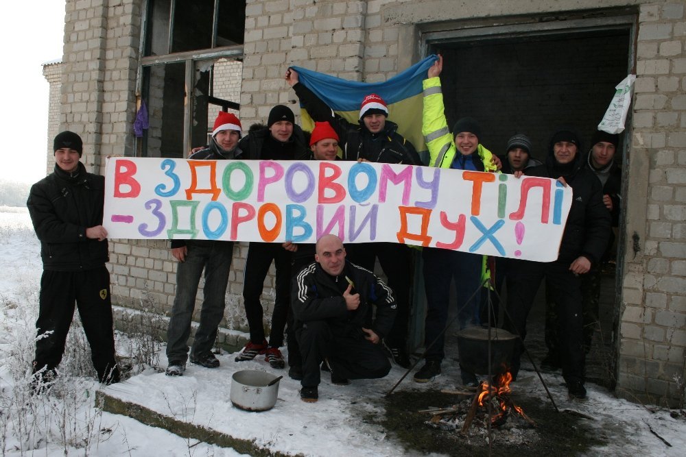 В Кременчугском районе молодёжь устроила крещенскую пробежку через 5 сёл (ФОТО) В Кременчугском районе молодёжь устроила крещенскую пробежку через 5 сёл (ФОТО)