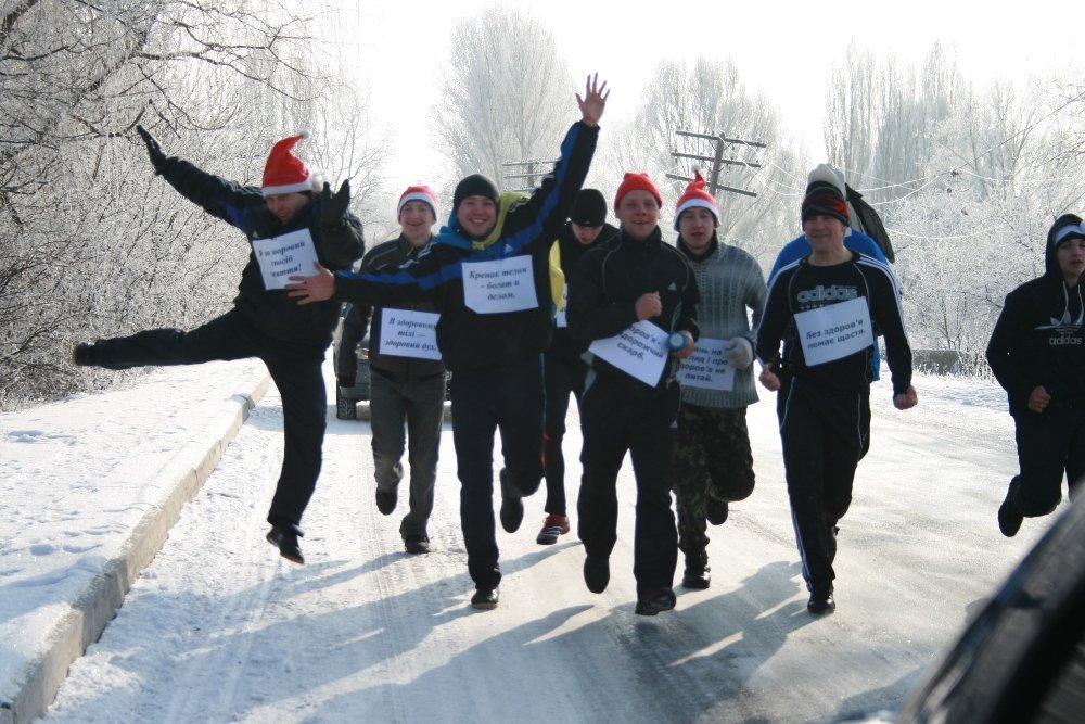 В Кременчугском районе молодёжь устроила крещенскую пробежку через 5 сёл (ФОТО) В Кременчугском районе молодёжь устроила крещенскую пробежку через 5 сёл (ФОТО)