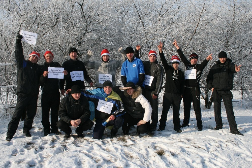 В Кременчугском районе молодёжь устроила крещенскую пробежку через 5 сёл (ФОТО) В Кременчугском районе молодёжь устроила крещенскую пробежку через 5 сёл (ФОТО)