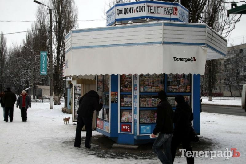 Міська земля для обраних Міська земля для обраних