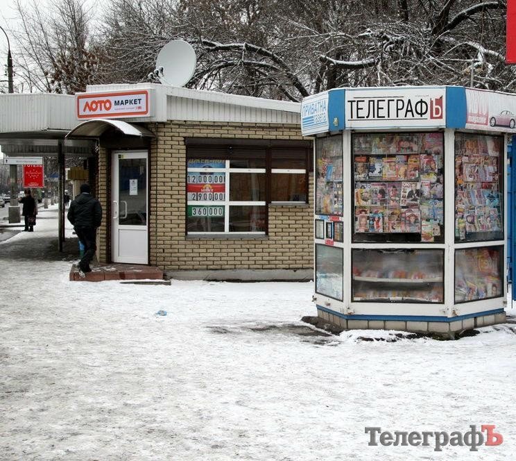 Міська земля для обраних Міська земля для обраних