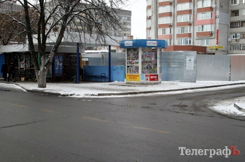 Міська земля для обраних Міська земля для обраних