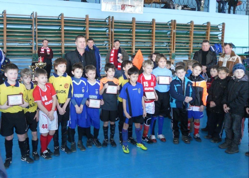 ФУТБОЛ. Юные игроки «Кремня» вернулись с престижных турниров. ФУТБОЛ. Юные игроки «Кремня» вернулись с престижных турниров.